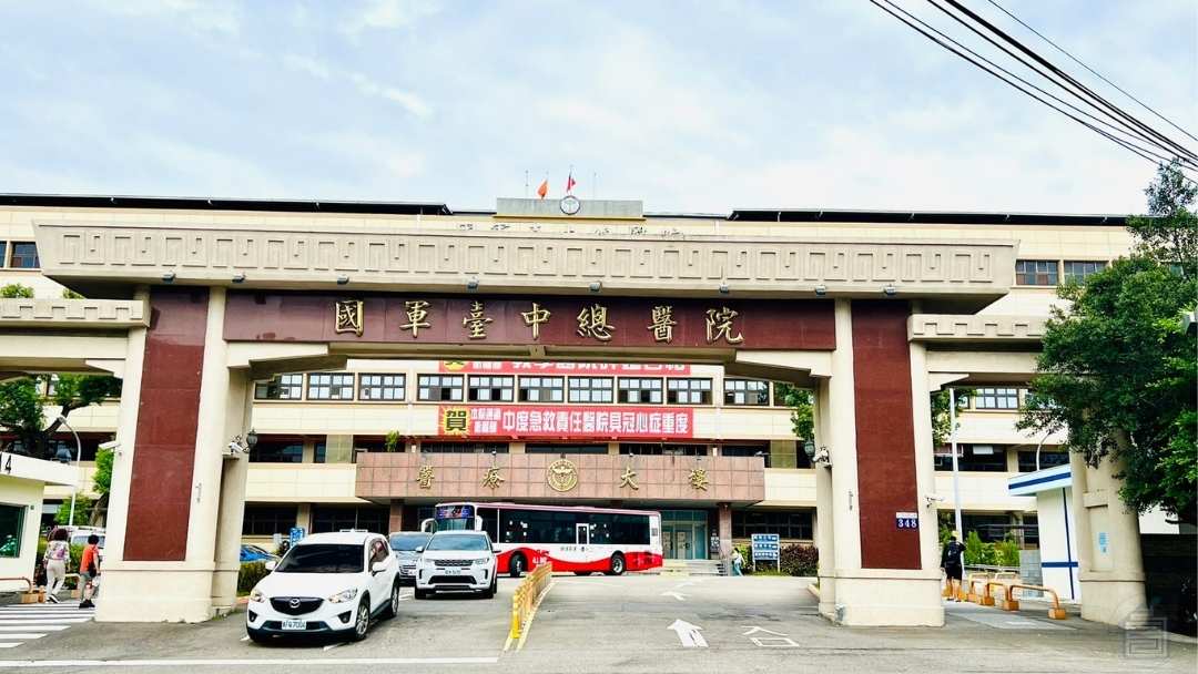 2025最新台中太平區介紹|帶你認識生活機能圈|人口成長為台中第四大|房市潛力大爆發帶動房價走勢未來發展【區域介紹|台中太平買房賣房|太平區房仲】 28 803國軍總醫院中山路生活圈803菜市場中山菜市場勤益科大生活圈