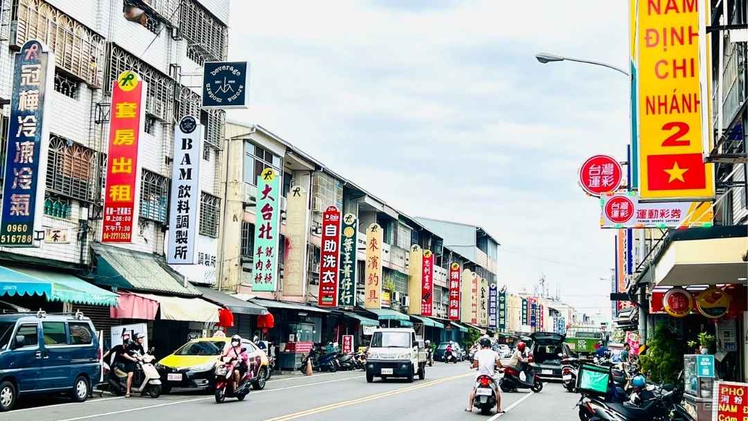 2025最新台中太平區介紹|帶你認識生活機能圈|人口成長為台中第四大|房市潛力大爆發帶動房價走勢未來發展【區域介紹|台中太平買房賣房|太平區房仲】 42 光興路生活圈太平區商圈分布圖區域介紹認識台中太平新光重劃區房價走勢人口成長房市潛力台中太平買屋賣屋買房賣房房仲推薦買房新手村吳書惟