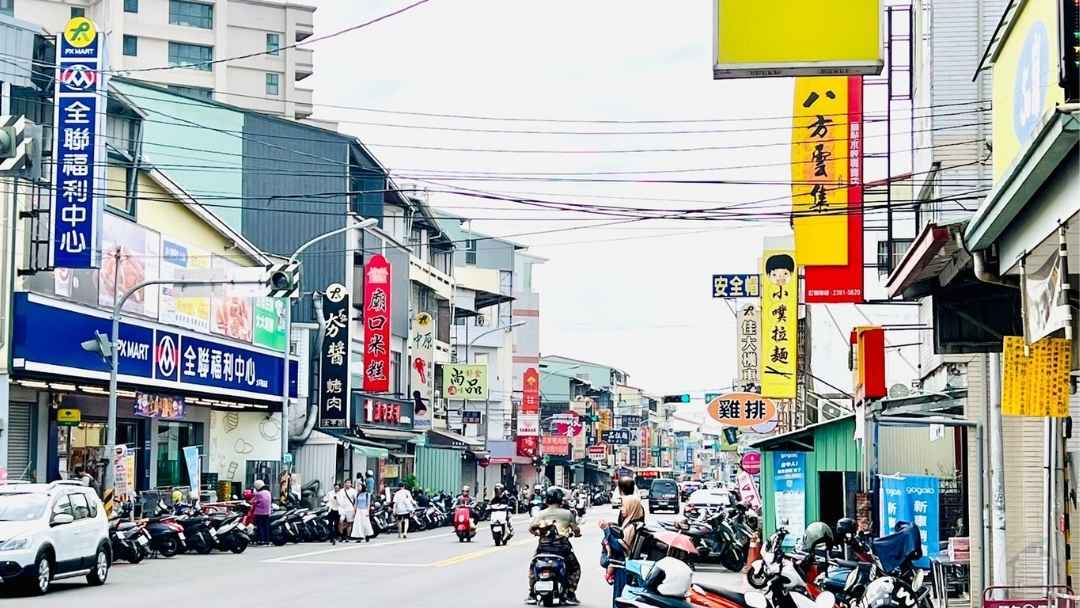 2025最新台中太平區介紹|帶你認識生活機能圈|人口成長為台中第四大|房市潛力大爆發帶動房價走勢未來發展【區域介紹|台中太平買房賣房|太平區房仲】 26 勤益科大生活圈中山路商圈太平區商圈分布圖區域介紹認識台中太平新光重劃區房價走勢人口成長房市潛力台中太平買屋賣屋買房賣房房仲推薦買房新手村吳書惟