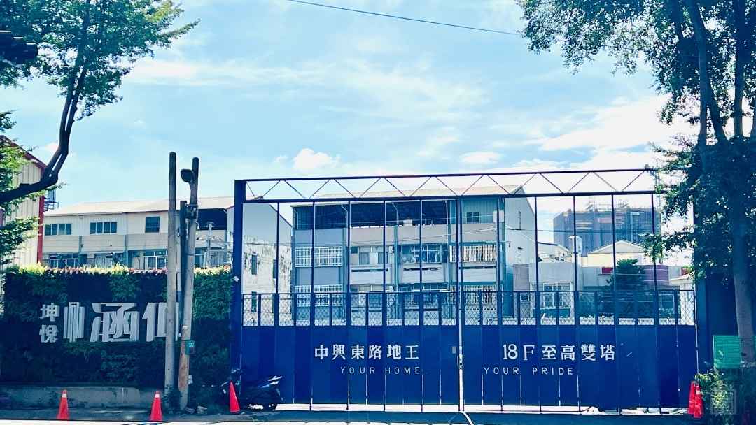 2025最新台中太平區介紹|帶你認識生活機能圈|人口成長為台中第四大|房市潛力大爆發帶動房價走勢未來發展【區域介紹|台中太平買房賣房|太平區房仲】 35 坤悅涵仰太平區中興東路中興路太平區商圈分布圖區域介紹認識台中太平新光重劃區房價走勢人口成長房市潛力台中太平買屋賣屋買房賣房房仲推薦買房新手村吳書惟