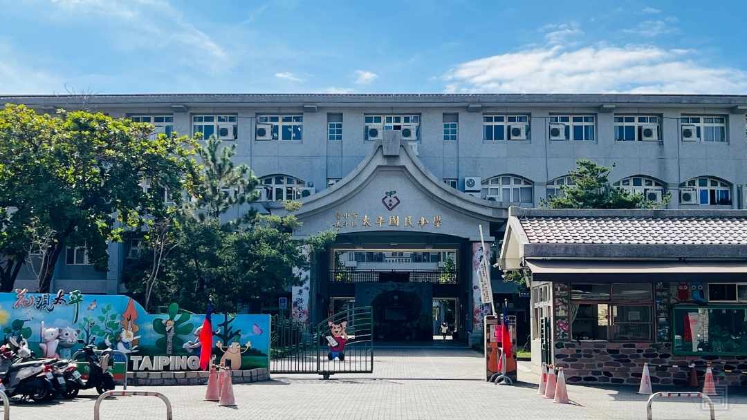 2025最新台中太平區介紹|帶你認識生活機能圈|人口成長為台中第四大|房市潛力大爆發帶動房價走勢未來發展【區域介紹|台中太平買房賣房|太平區房仲】 33 太平區太平國小中興路中興東路生活圈太平區商圈分布圖區域介紹認識台中太平新光重劃區房價走勢人口成長房市潛力台中太平買屋賣屋買房賣房房仲推薦買房新手村吳書惟