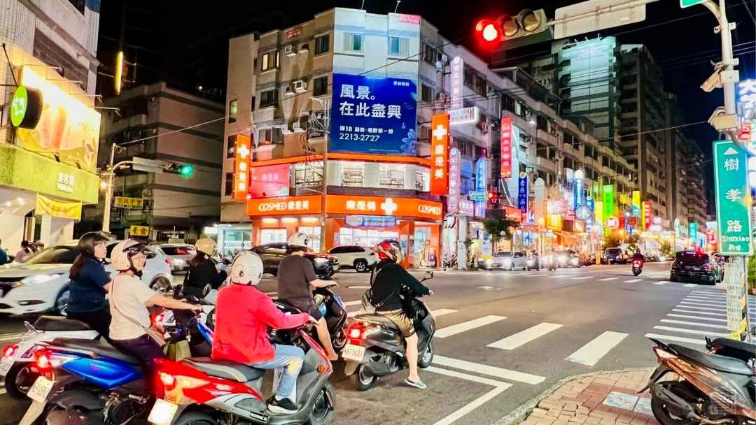 2025最新台中太平區介紹|帶你認識生活機能圈|人口成長為台中第四大|房市潛力大爆發帶動房價走勢未來發展【區域介紹|台中太平買房賣房|太平區房仲】 25 樹孝路商圈生活圈太平區商圈分布圖區域介紹認識台中太平新光重劃區房價走勢人口成長房市潛力台中太平買屋賣屋買房賣房房仲推薦買房新手村吳書惟